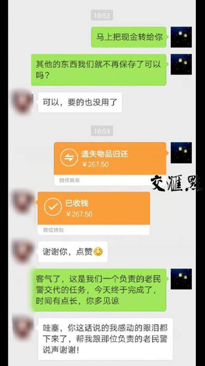 imtoken钱包下载安卓1：imToken钱包安卓版，一键下载，轻松备份，数字资产安全有保障  第3张