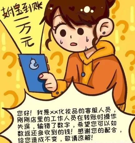 imtoken钱包下载安卓1：imToken钱包安卓版，一键下载，轻松备份，数字资产安全有保障  第8张