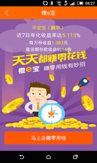 imtoken下载2.12版：imToken 2.12：数字资产安全管理新体验  第5张