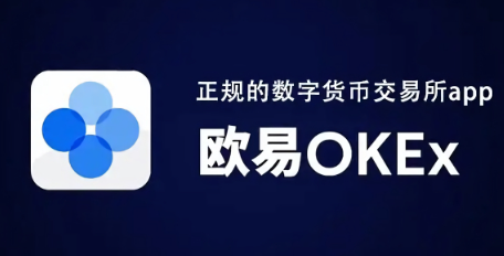 imtoken最新安卓版本：ImToken安卓版：七大领域解密，为何成为加密货币交易者首选？  第2张