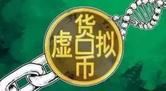imtoken钱包钱不在了投诉：imToken钱包用户遭遇入金损失，如何追回失窃财物？  第4张