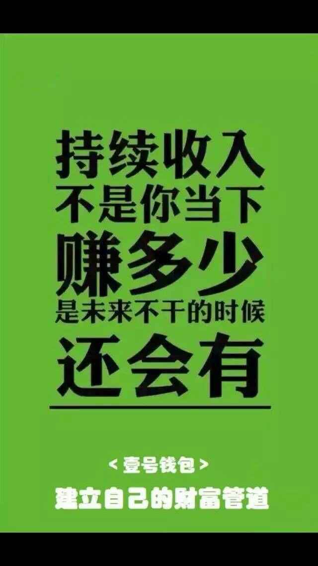 imtoken钱包最新版本下载地址：imToken钱包升级，9大亮点解读！安全可靠多链支持，交易更便捷  第5张