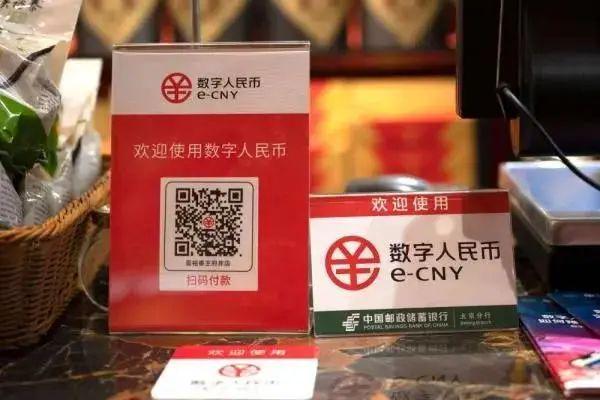 imtoken下载安装：imToken：数字钱包新宠，安全便捷护航加密资产  第5张