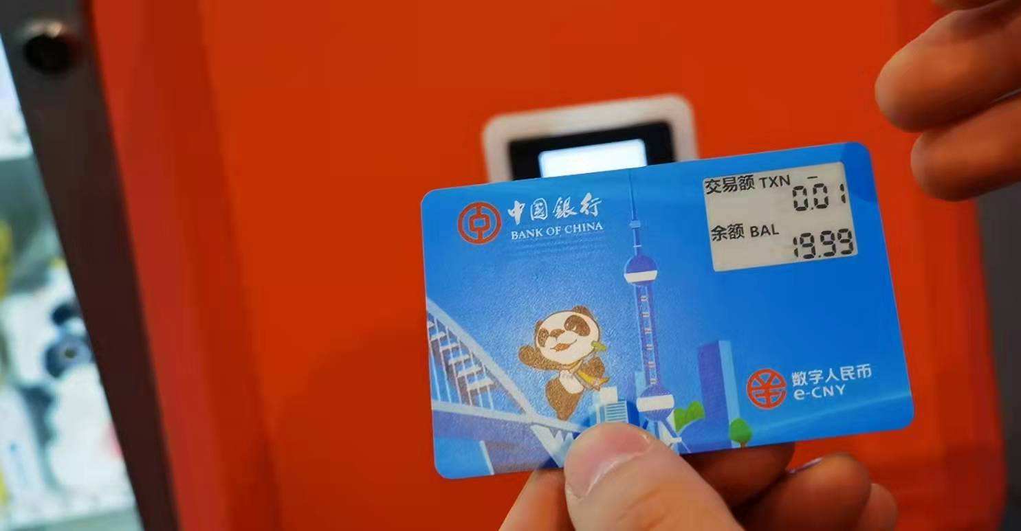 imtoken钱包国内版下载：imToken钱包：七大功能全解析，安全、便捷、多链支持一网打尽  第5张