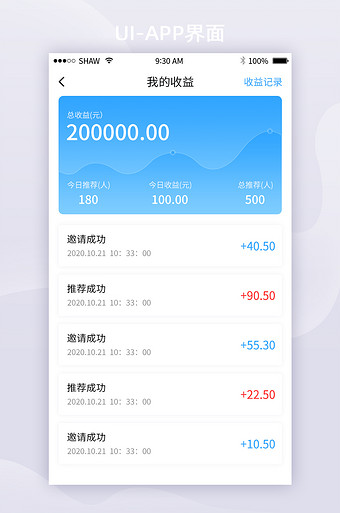 imtoken钱包怎么下载：数字资产轻松管理，imtoken钱包让投资生活更精彩  第2张