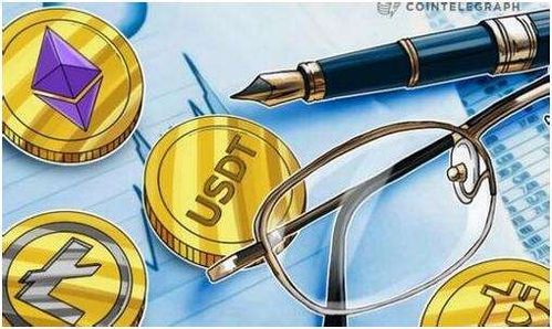 imtoken钱包1.0下载安卓：imToken 1.0版，数字资产管理新升级  第7张