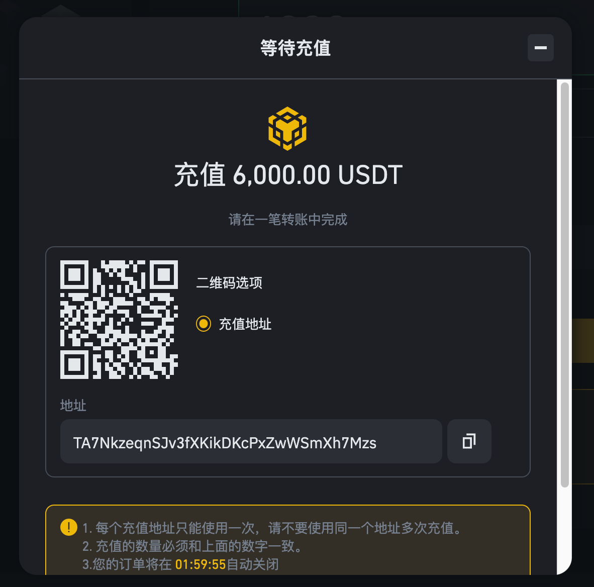 imtoken钱包官方下载最新版：imToken钱包新版体验：数字货币交易从未如此简单