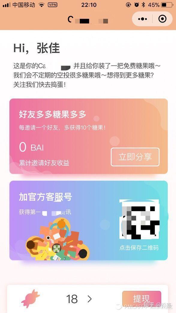imtoken网址下载：imToken钱包VS其他，安全便捷更胜一筹  第2张