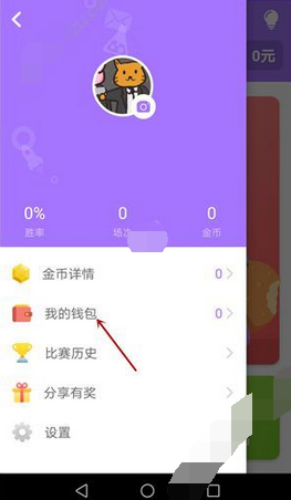 imtoken下载安装地址：IM Token：安全可靠数字资产管理利器，一键下载即可体验  第2张