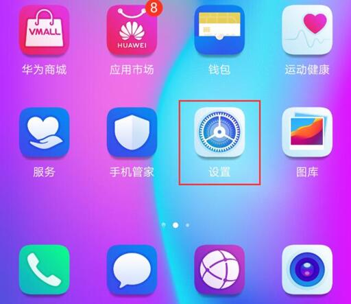 imtoken下载安装地址：IM Token：安全可靠数字资产管理利器，一键下载即可体验  第4张