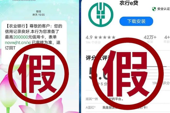 imtoken app下载：小白也能学会！手把手教你使用IM Token，解锁数字货币管理新技能  第7张