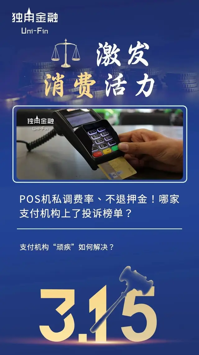 imtoken官网下载教程：5步轻松下载imToken，掌握数字资产自主之权  第4张