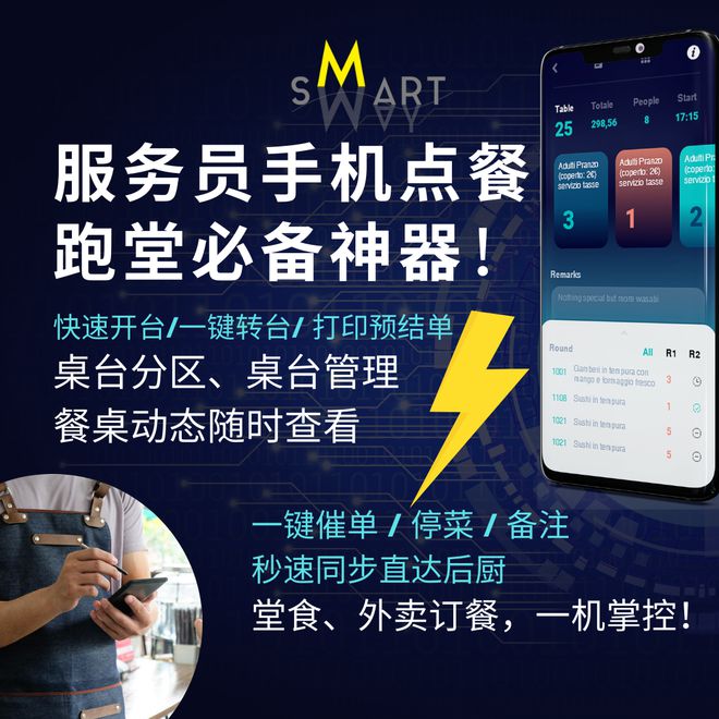 imtoken官网下载教程：5步轻松下载imToken，掌握数字资产自主之权  第7张