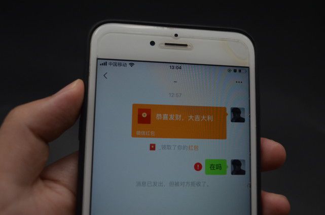 轻松学会imtoken安卓app的使用技巧  第2张