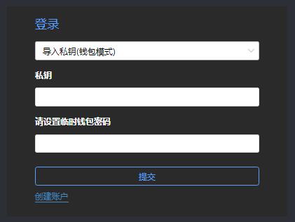imtoken安装：区块链投资者亲测：ImToken安装全攻略  第2张