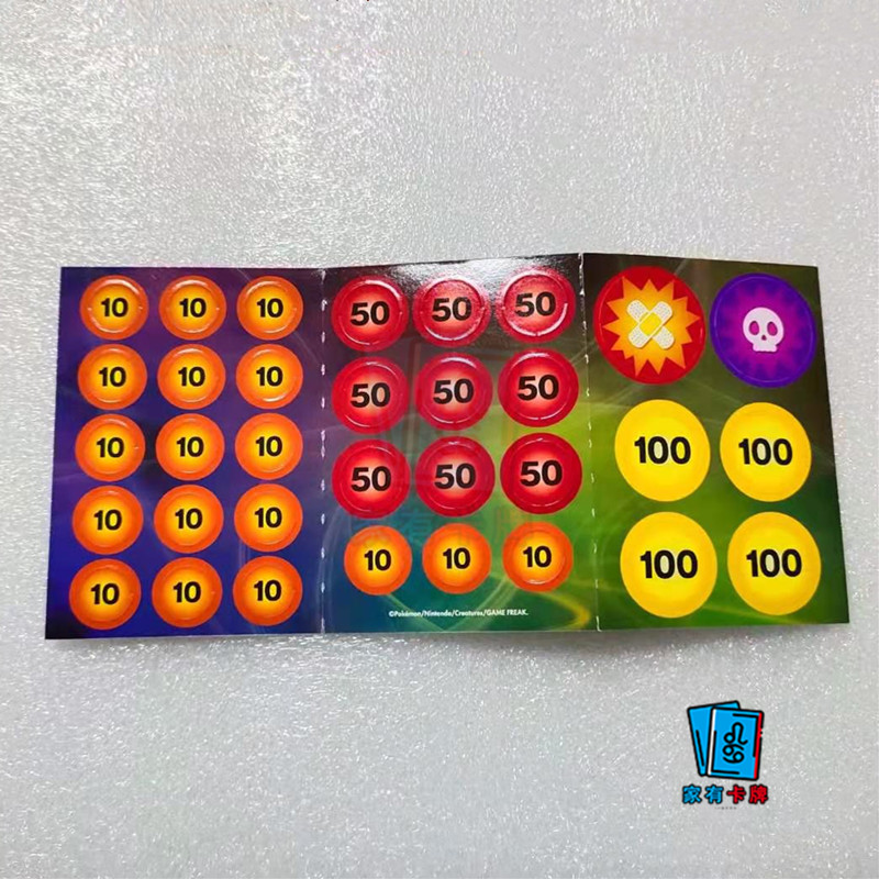imtoken官方正版app：imToken官方应用：数字资产安全利器  第2张