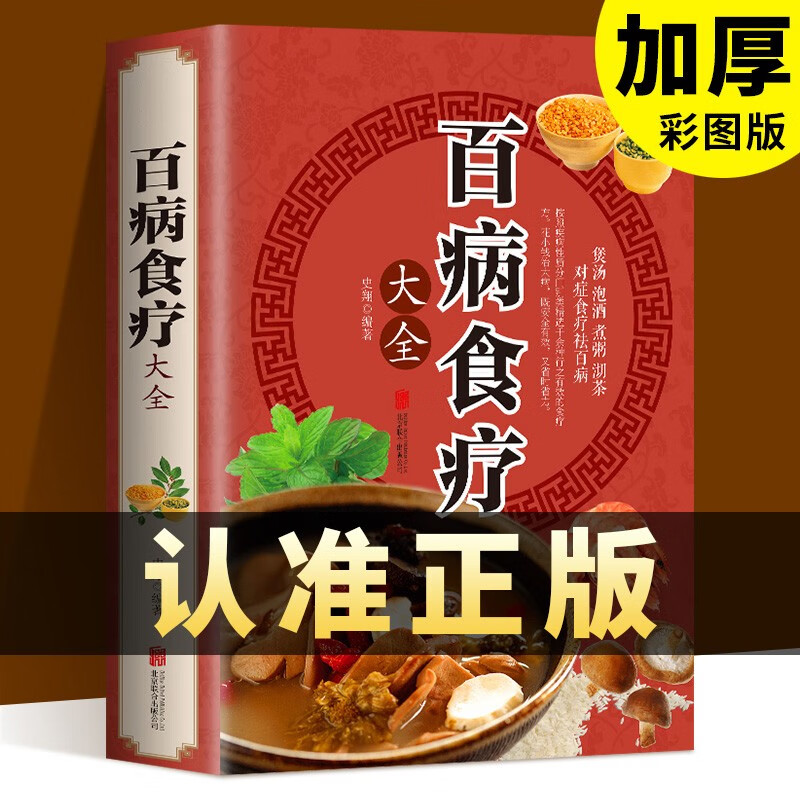 imtoken官方正版app：imToken官方应用：数字资产安全利器  第3张