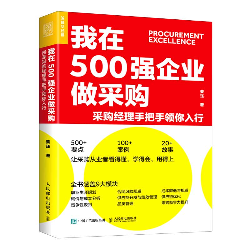 imtoken官方正版app：imToken官方应用：数字资产安全利器  第8张
