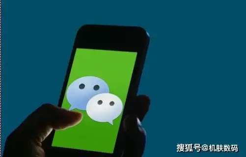 imtoken官网安卓下载：imToken安卓版下载大揭秘！信誉度、安全保障全解析  第3张