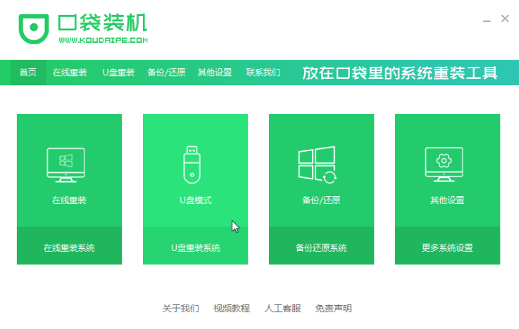 imtoken官网安卓下载：imToken安卓版下载大揭秘！信誉度、安全保障全解析  第4张