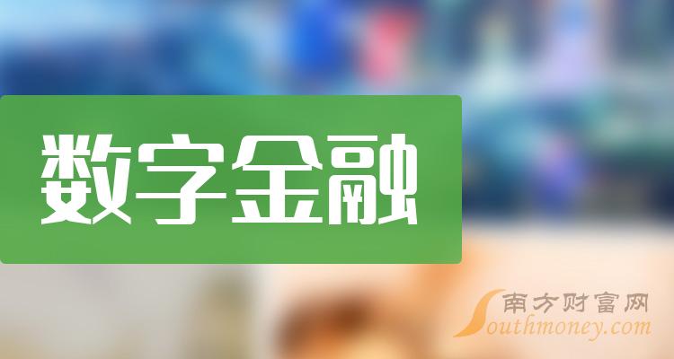 imtoken官网安卓下载：imToken安卓版下载大揭秘！信誉度、安全保障全解析  第6张