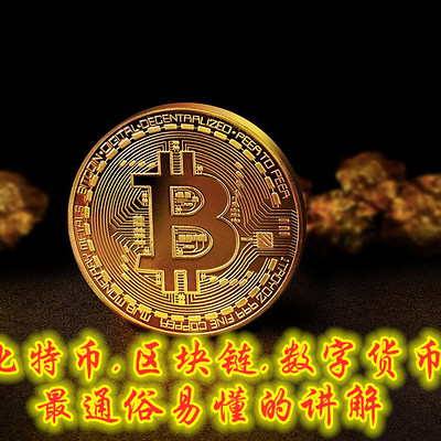 官网安卓版下载imtoken：imToken安卓版：数字资产管理利器，安全可靠、简单易用  第1张