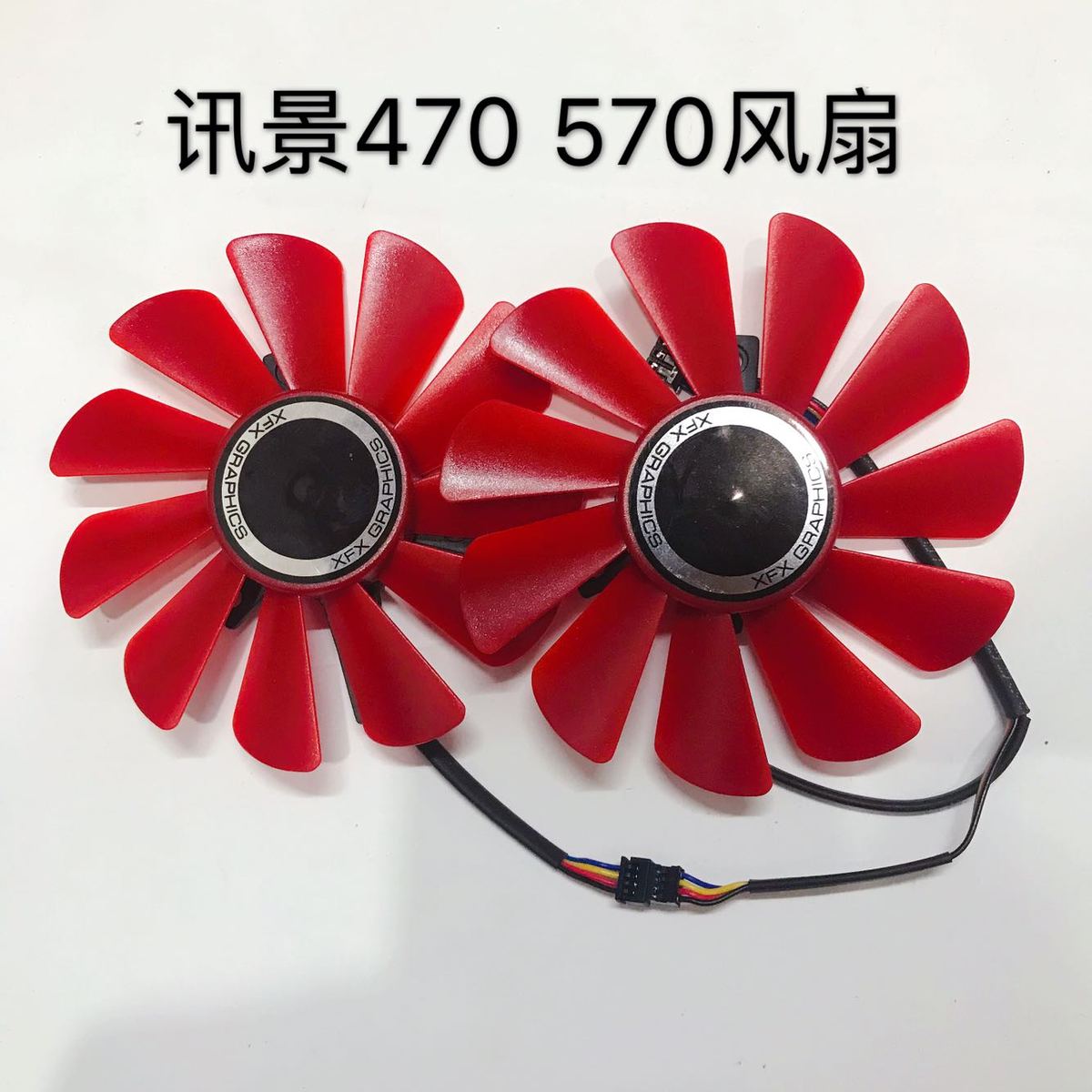 卸载GT630显卡风扇？三大关键操作教你如何安全升级  第2张