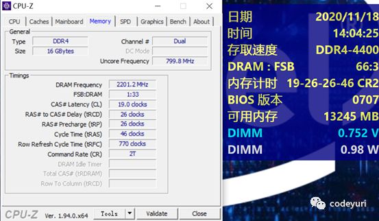 DDR3内存时序优化：性能提升秘籍大揭秘  第1张