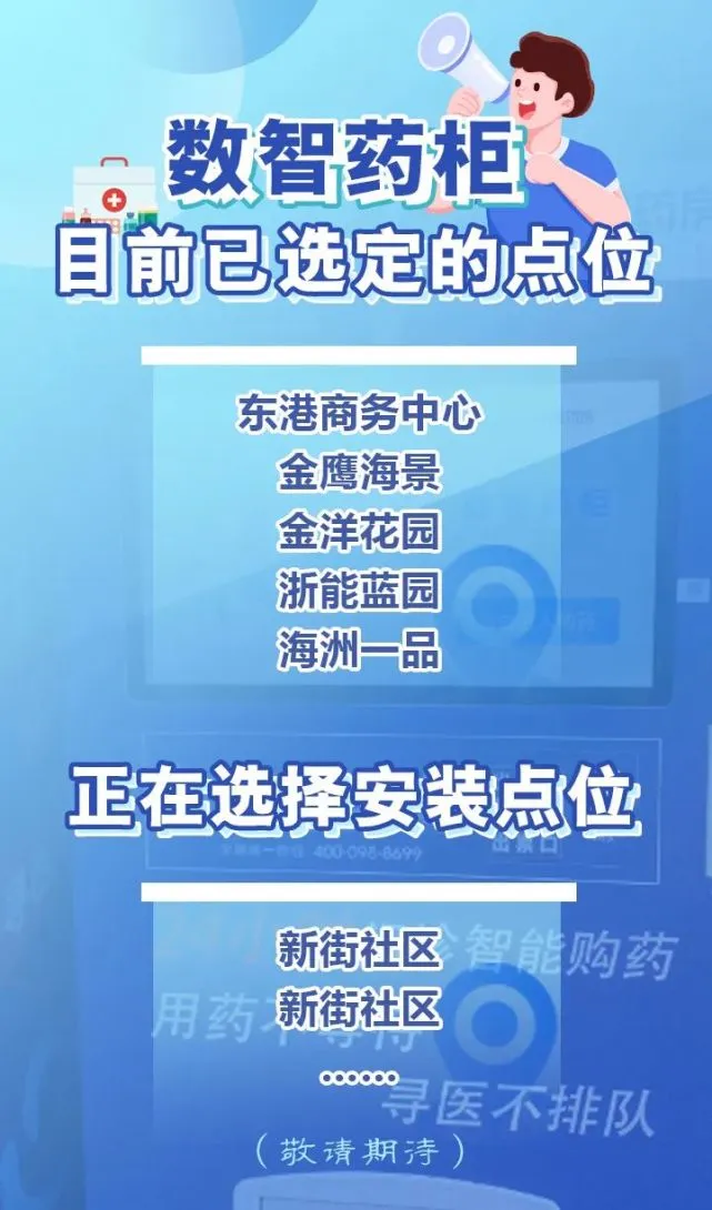 县级5g网络 5G新时代，让生活更畅快  第7张