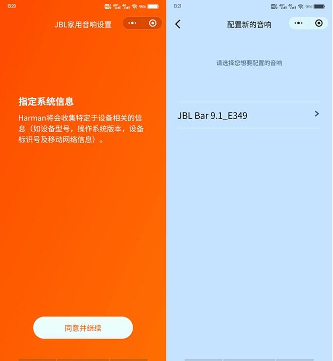 5G信号为何如此神秘？解密未开通却出现的5G信号现象  第2张