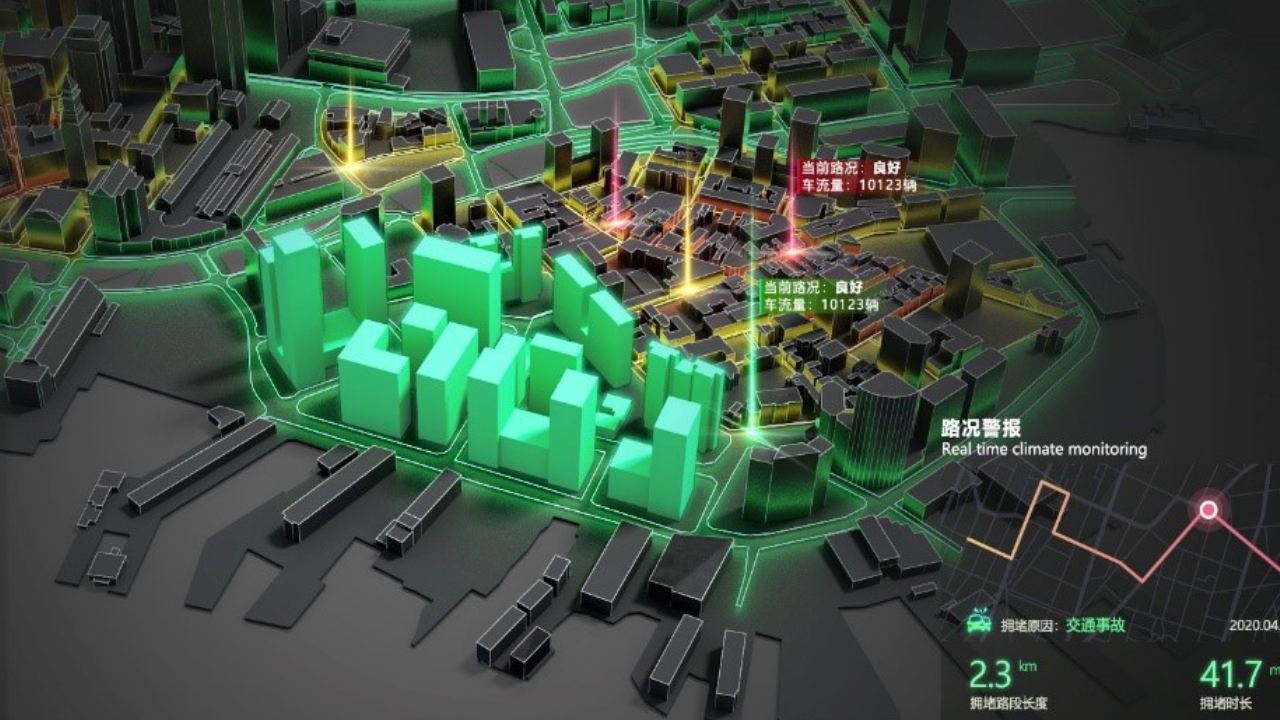 5G网络助力仙游市腾飞，城市发展迎来新机遇