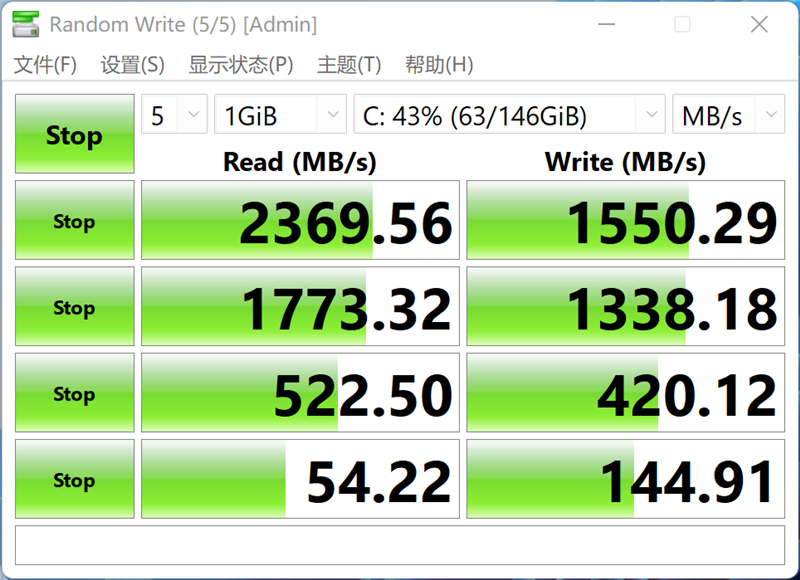 小米笔记本：DDR4内存加持，速度与续航齐飞