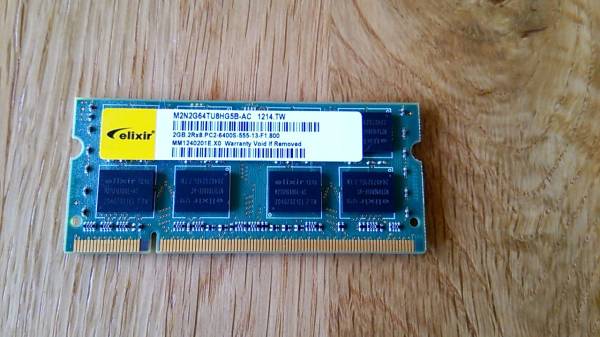 性能狂潮！亚洲龙DDR3 1600MHz内存条震撼上市  第2张