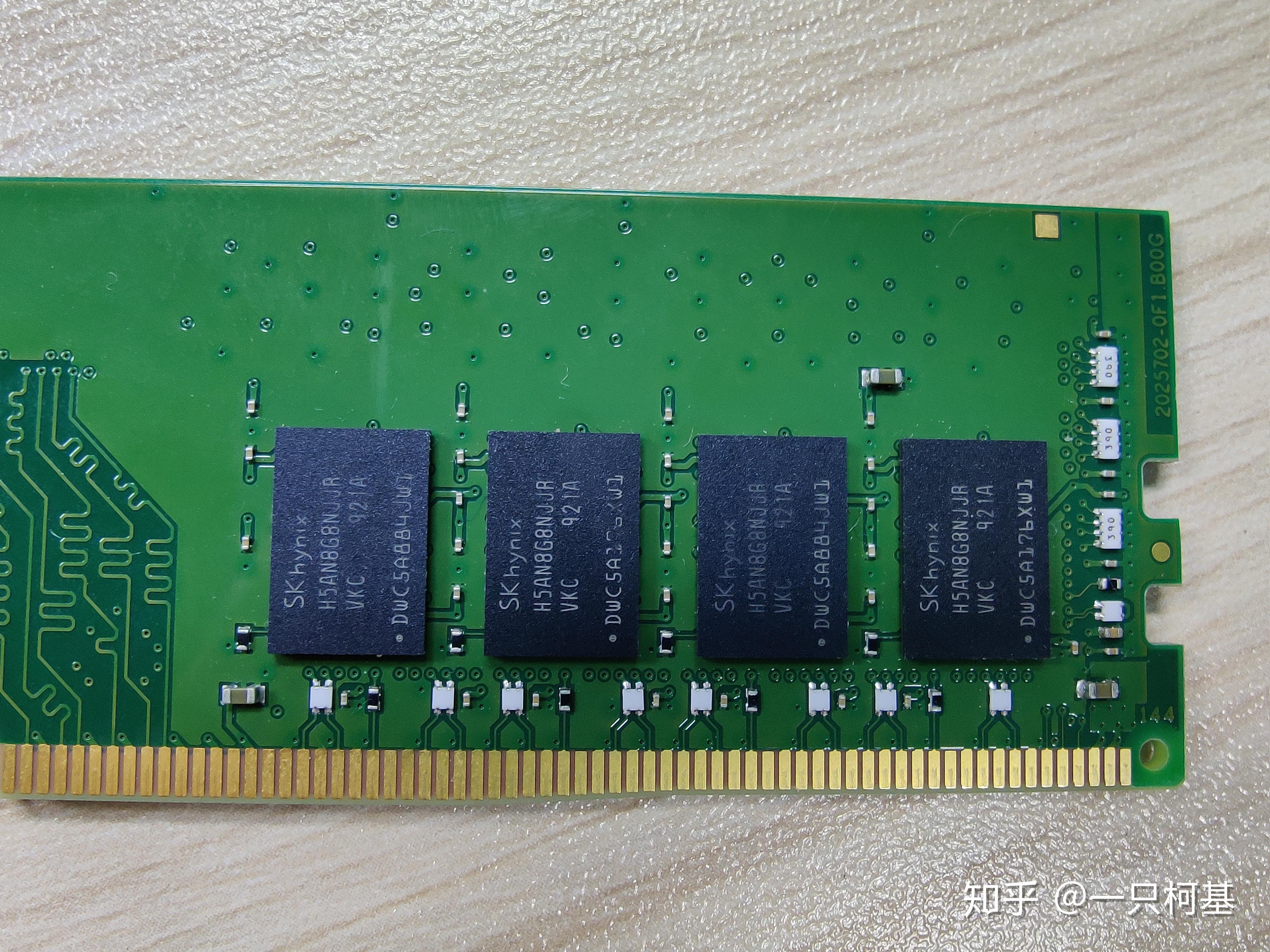 海力士DDR2666MHz内存条：释放你计算机的潜能  第4张