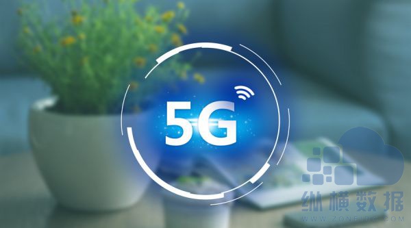 5G网络：颠覆性科技革新，助力云计算迈向高效便捷时代  第3张