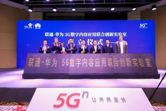 深度分析5G网络通信市场：机遇与挑战揭秘  第2张