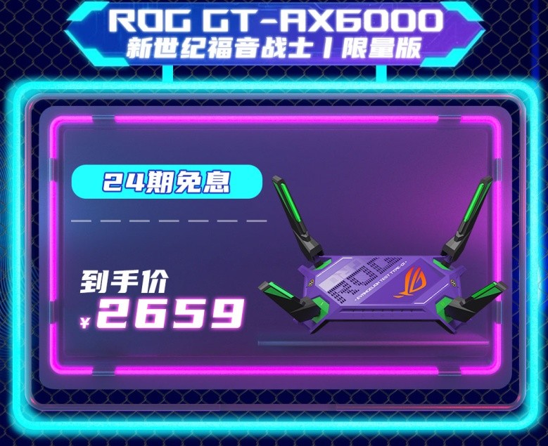 华硕GT381：游戏性能卓越，时尚外观引领潮流  第6张