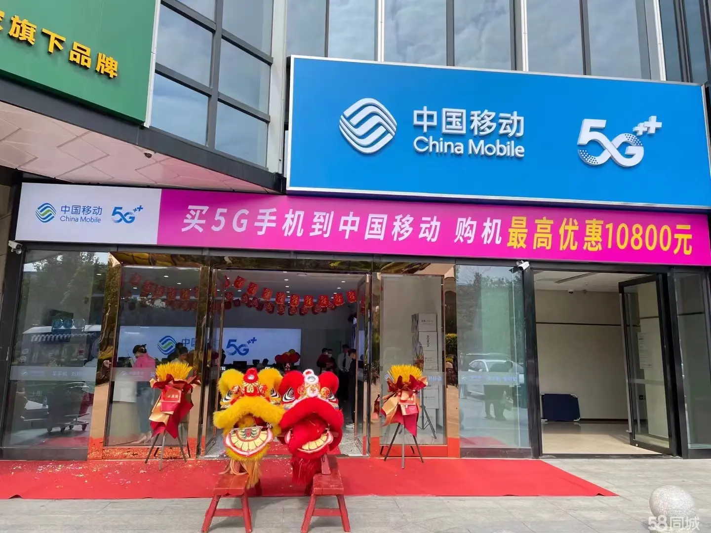 中山地区小型商铺抓住5G网络机柜商机，积极布局未来发展  第5张