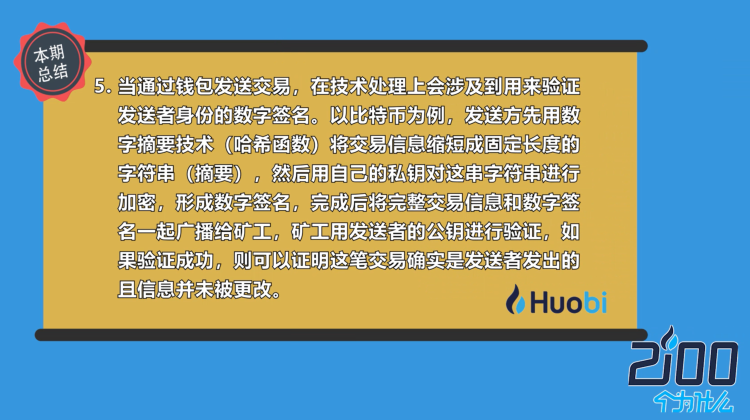 5G网络助力智能社区建设，构建便捷高效生活体验  第7张