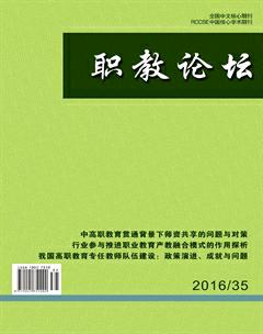 深度探析：计算机主机功率与3A之间的关系及重要性  第3张