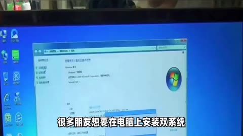 双系统平板用户分享：操作系统切换对设备性能的重要性  第6张