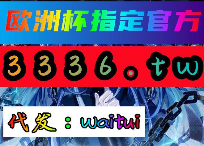 深度游戏爱好者感慨：DDR更新取消参考线设定，游戏体验大不同  第2张