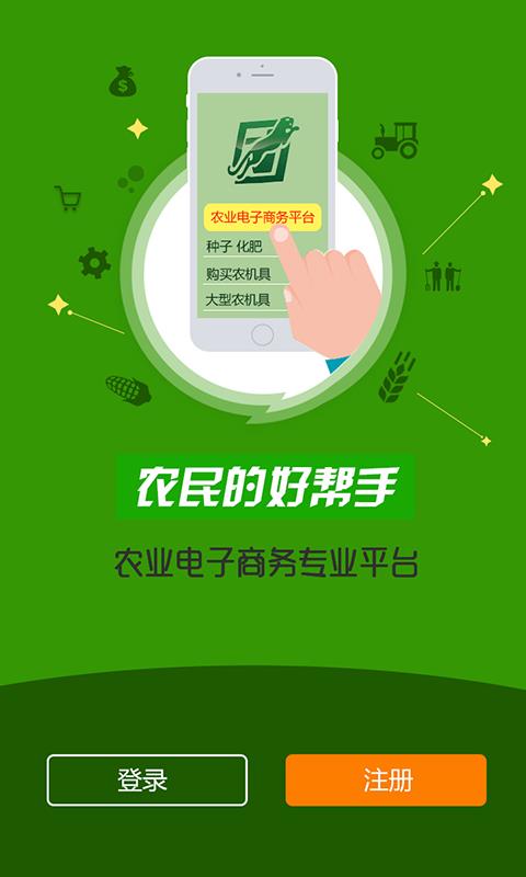 5G网络覆盖全市，市民生活更便捷，各行业迎来新活力  第5张