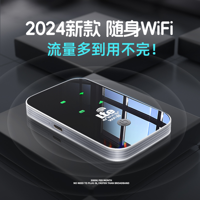 5G网络的广泛应用：高速下载、智能设备助力生活便捷  第10张