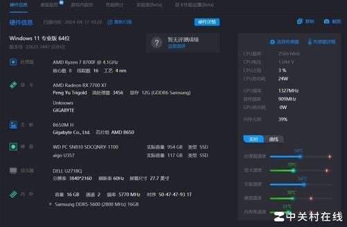 GT730显卡性能参数解读及适用范围详细分析  第7张