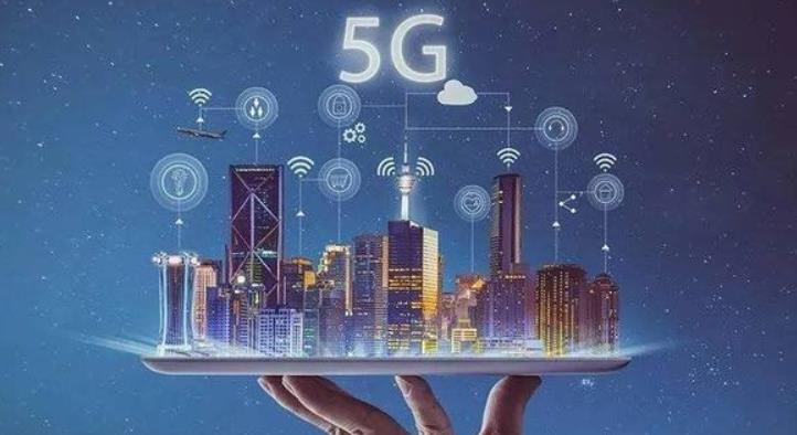 山东兖州市5G网络发展带来的生活便捷与变革  第5张