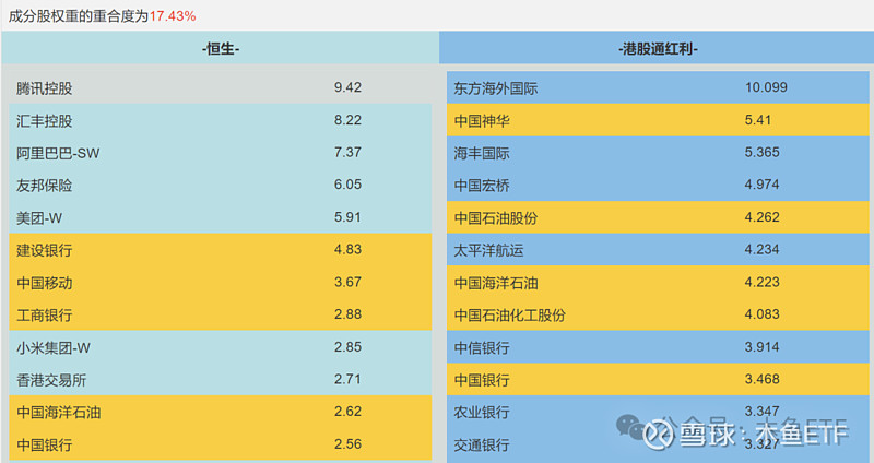 深度剖析电脑主机价格构成及选购攻略，助您理性购买  第7张