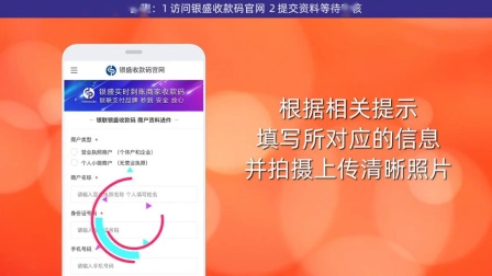 蓝牙音箱支付体验：科技带来的便利与智能支付方式  第5张