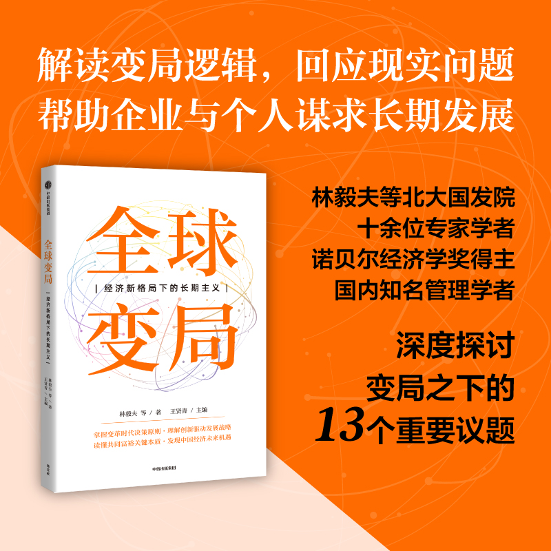 探讨5G网络的普及与限制：速度憧憬与现实挑战  第6张