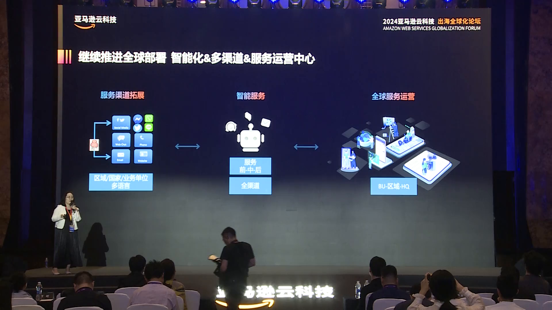 Android系统最新进展：用户可自行卸载预装应用，定制化程度大幅提升  第4张